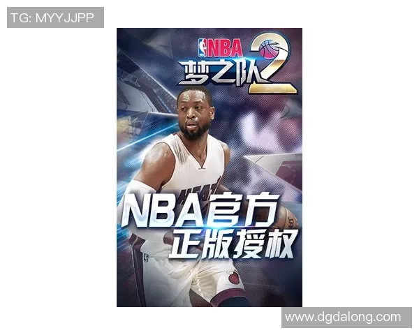 深圳篮球队在钻石联赛中的崛起与挑战之路全景回顾