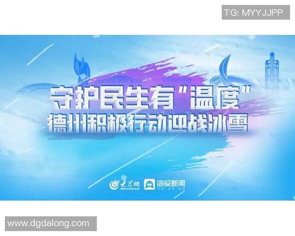 重磅专题:杭州乒乓球队的节奏革新